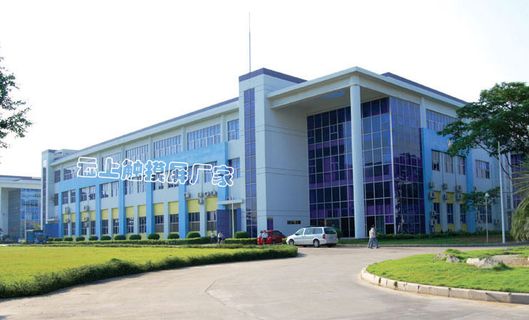 008PG国际(中国区)-官方网站
