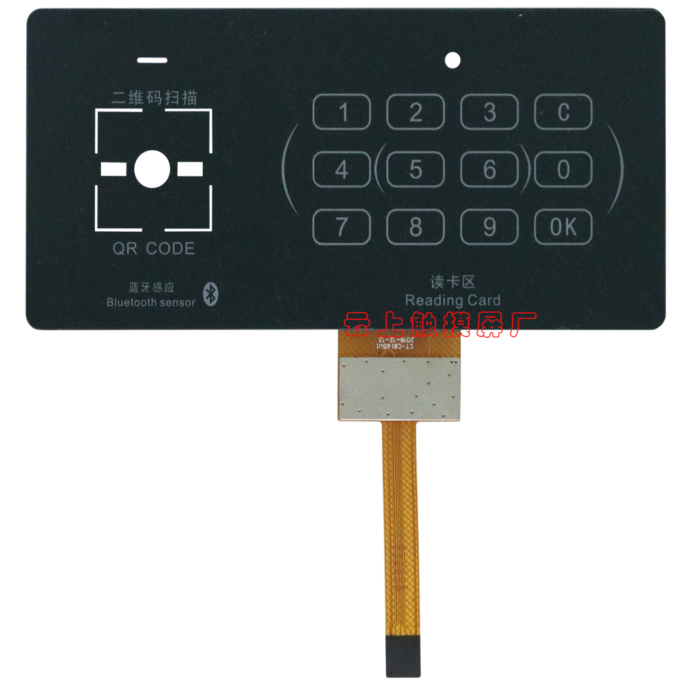 d33507c5d0c96041ad4dbe1e1eca37dd 15.6寸工业触摸屏