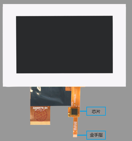0a5040c55a55475bd4aa398512e3ad23 15.6寸工业触摸屏