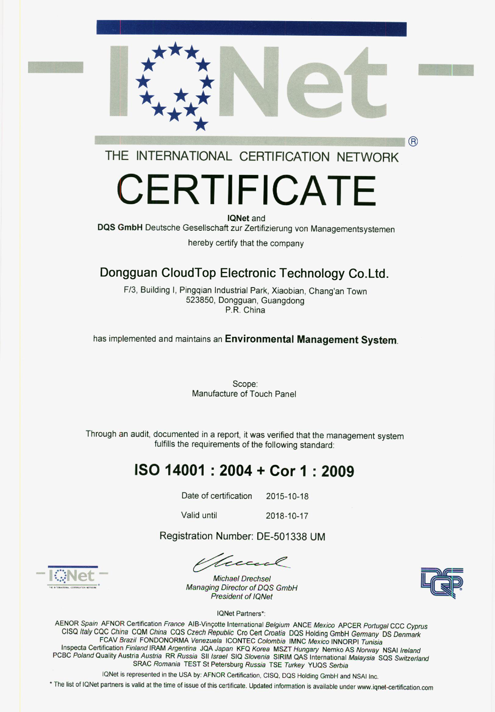 eb801eb21abd4dc82331335e3af86820 EMS0003.Jpg