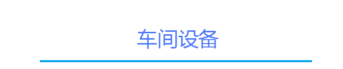 17f12de8a1edce2273ffb6156ec8b9a2 008PG国际官方网站工控触摸屏