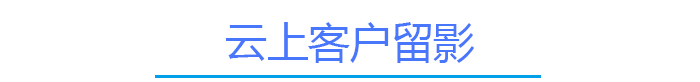 44437132ac4fad5d6557151c0dec062b 008PG国际官方网站触摸屏厂家