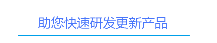 845b459ad284fe1ac820abc912cc0e9c 008PG国际官方网站触摸屏