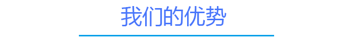 008PG国际官方网站触摸屏厂家优势
