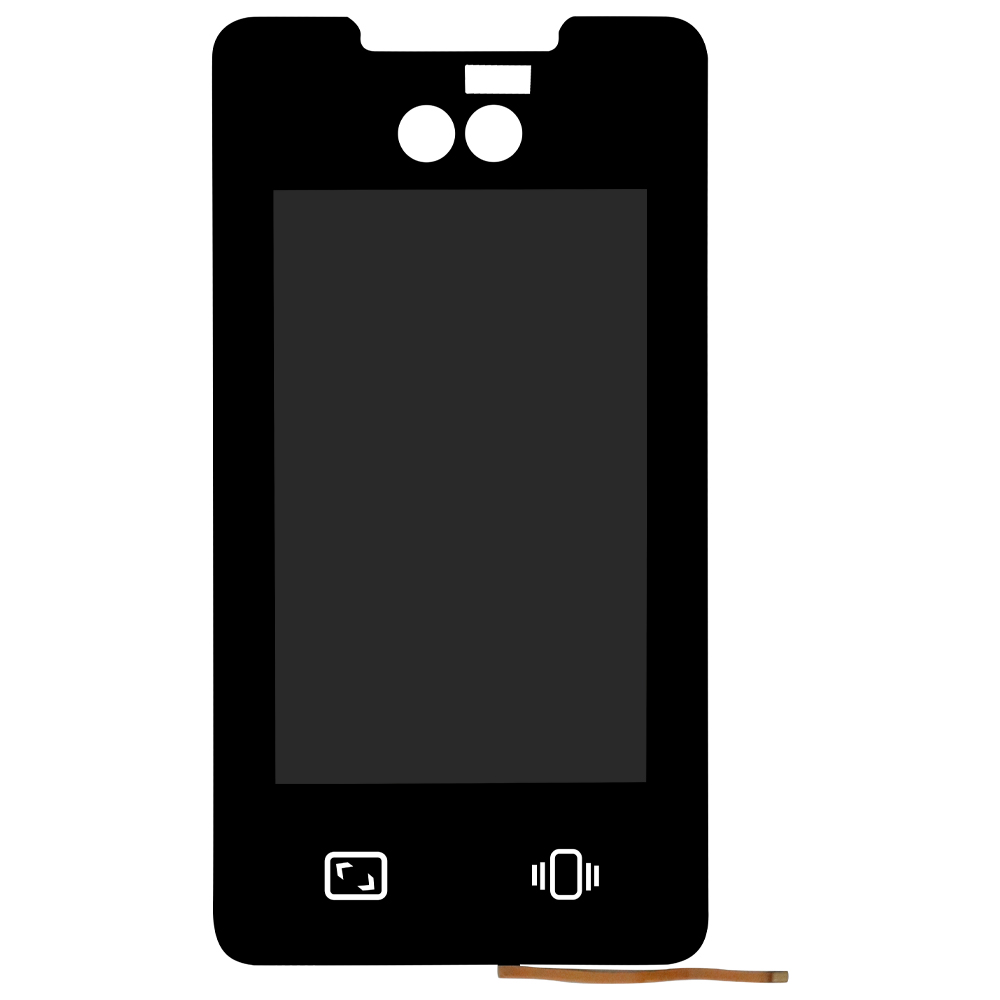5a5186996837581fe6d8932867792df1 车载触摸屏