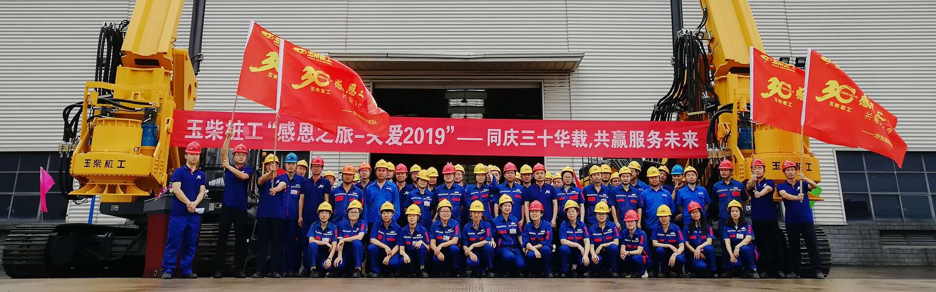 NG28·(南宫)相信品牌实力官网