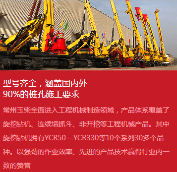 NG28·(南宫)相信品牌实力官网